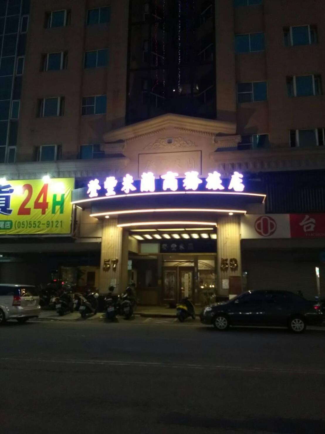 Dengfeng Milan Business Hotel Huwei Bagian luar foto