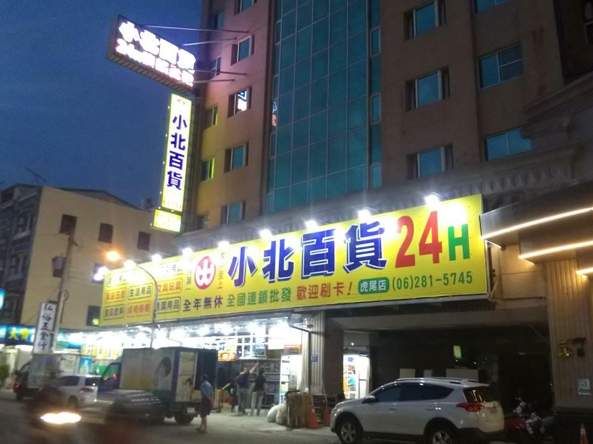 Dengfeng Milan Business Hotel Huwei Bagian luar foto